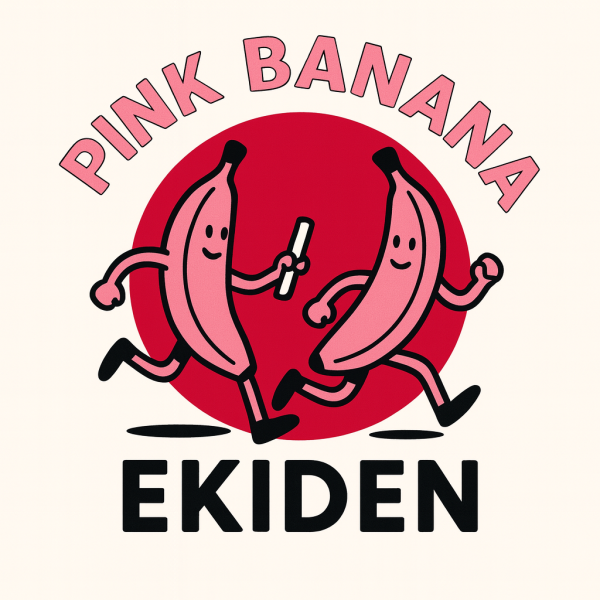 Pink Banana Ekiden Logo